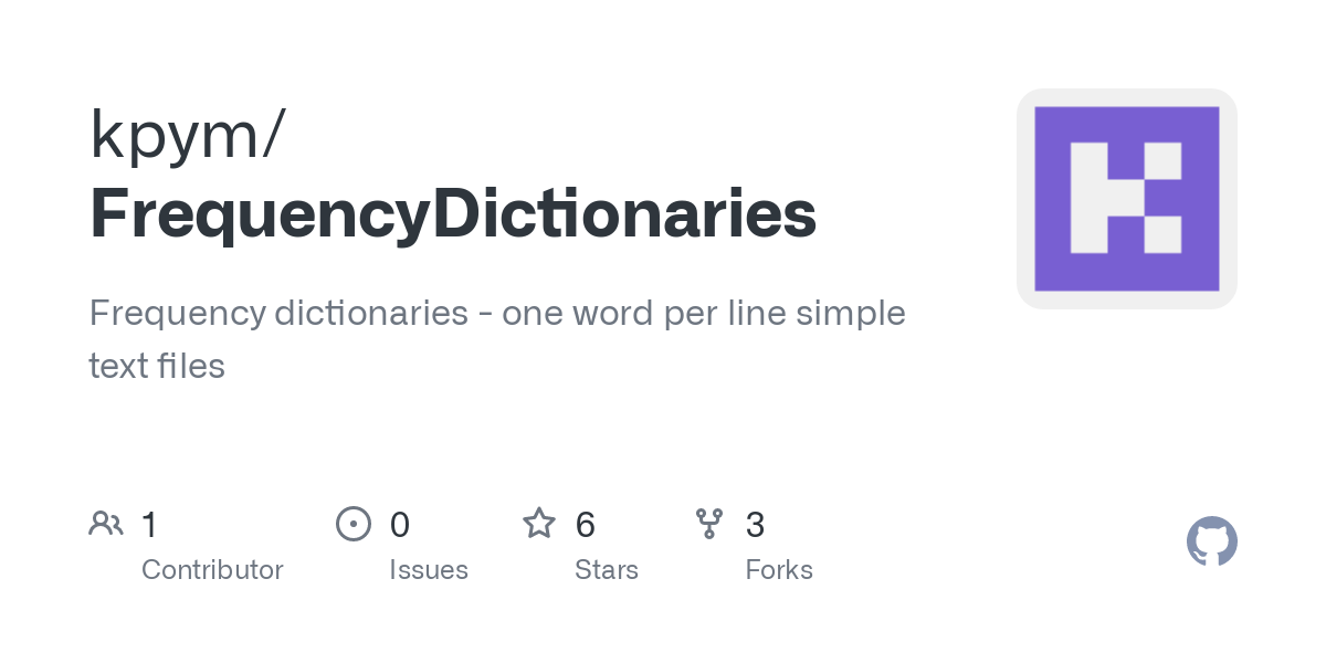 Frequencydictionaries Small Id Txt At Master Kpym Frequencydictionaries Github