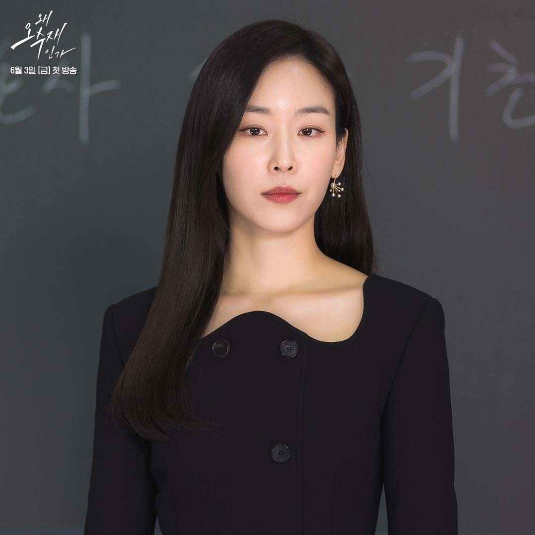 Comeback Lewat ‘WHY HER’, Ini 6 Drakor Seo Hyun Jin Dengan Karakter Paling Memorable