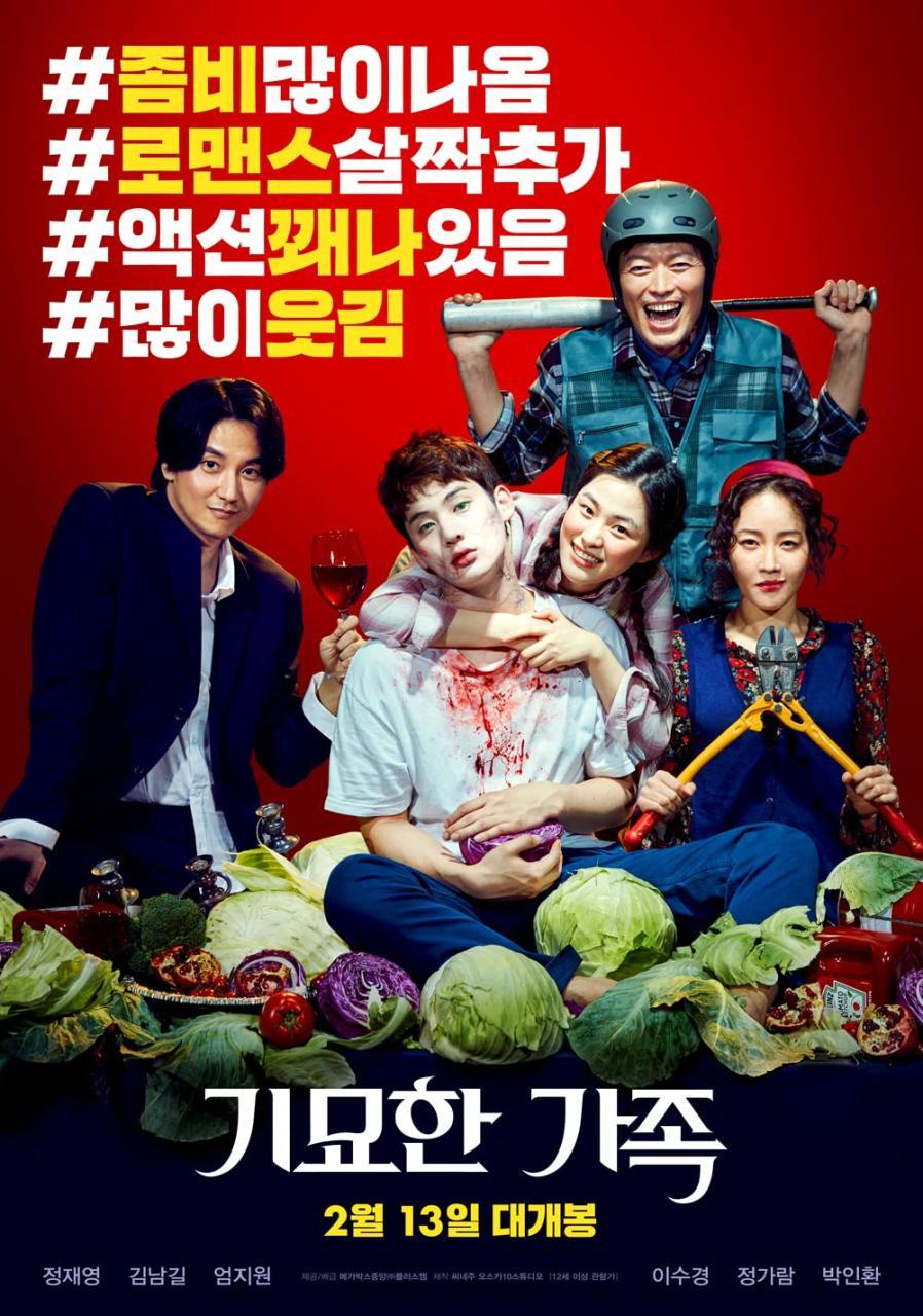 4 Drama Korea Romantis Ringan Terbaru, Kocak & Enggak Bikin Mumet HaiBunda
